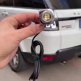 汽車LED超亮流氓倒車燈通用輔助燈大功率倒車燈電眼外置改裝 燈泡