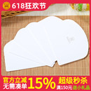 SN40715烘焙工具 5片裝 三能塑料刮板 面團用軟刮板白色半圓刮片