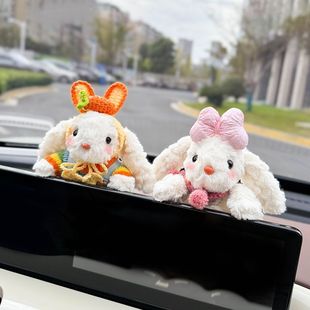 汽車擺件路西法玩偶中控臺屏可愛卡通車載裝 飾用品車內飾品擺件
