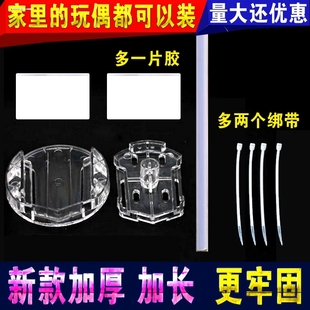 車尾掛件公仔卡扣汽車外部裝 飾配件 飾公仔底座車頂車外玩偶擺件裝