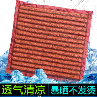 夏季 汽車坐墊單座山楂子籽無靠背免綁決明子通用椅墊涼墊桃核單片