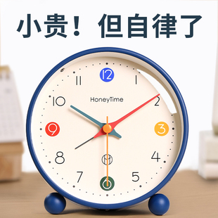 簡單實(shí)用桌面鬧鐘兒童男孩小學(xué)生用專用起床神器女孩擺臺(tái)式 時(shí)鐘表