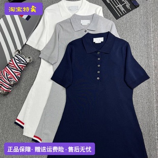 短袖 女裝 下裙織帶條紋純色紐扣裙子 湯姆TB布朗連衣裙夏季 官方正品