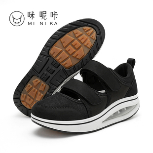 女夏季 魔術(shù)貼輕便單鞋 新款 網(wǎng)面休閑運動鞋 女 鏤空透氣媽媽鞋 搖搖鞋