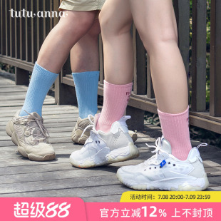 tutuanna襪子 街頭風運動ins風潮流舒適純色透氣吸汗短襪 情侶款