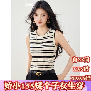新款 圓領小衫 女裝 背心條紋短款 150cm矮個子小個子XXXS針織衫 夏裝