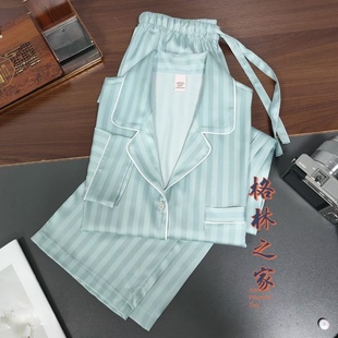 套裝 24年夏季 長褲 ～眾享絲滑緞面薄荷綠條紋短袖 睡衣家居服 新款