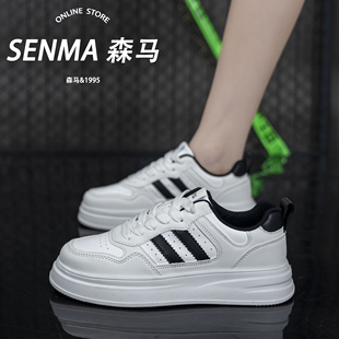 森馬春夏新款 國潮情侶款 皮面平底軟底板鞋 運動鞋 潮流時尚 SENMA