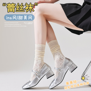 黑色ins潮冰冰襪 蕾絲花邊中筒襪配白色小皮鞋 堆堆襪子女夏季 薄款