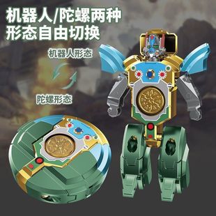 兒童變形機器人指尖陀螺玩具男女孩變形機甲汽車2025新款 生日禮物