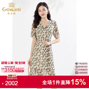 EI2E759403 商場同款 喬萬尼真絲桑蠶絲法式 優雅連衣裙新夏季