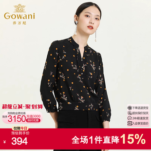長(zhǎng)袖 喬萬(wàn)尼商場(chǎng)春裝 印花精致小衫 套頭V領(lǐng)設(shè)計(jì)感花邊襯衫 上衣 新款