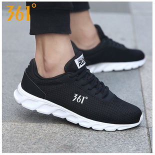 男鞋 跑步鞋 夏季 輕便網(wǎng)鞋 男 361度官方旗艦網(wǎng)面透氣休閑鞋 361運動鞋