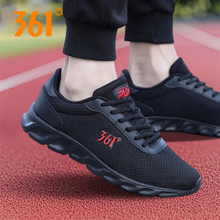 新款 361度網(wǎng)面透氣休閑鞋 子網(wǎng)鞋 361運(yùn)動(dòng)鞋 跑步鞋 夏季 輕便男士 男鞋