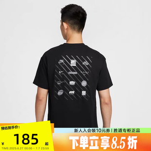 010 多LOGO小圖標寬松棉質運動T恤HJ0727 Nike耐克短袖 男25夏新款