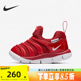 621 343938 Nike耐克兒童鞋 嬰幼童舒適輕便一腳蹬毛毛蟲休閑運動鞋