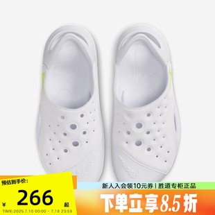 夏新款 FV6363 戶外休閑沙灘鞋 洞洞鞋 100 運(yùn)動涼鞋 Nike耐克男女童鞋