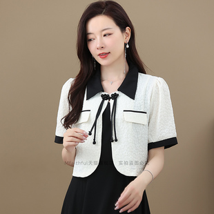 短款 小披肩女外搭配裙子 新中式 大碼 小香風薄外套上衣女 2025夏季