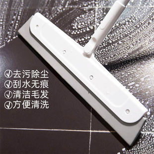 潔致魔力無塵掃把浴室地板刮水神器無痕刮水器衛生間廁所掃水拖把
