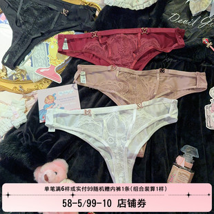 辣妹正反兩穿高級感綢緞面蕾絲鏤空細帶性感純欲內褲 女士丁字褲
