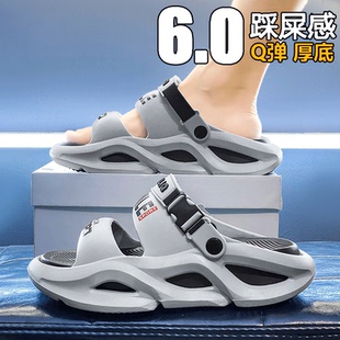 外穿踩屎感運(yùn)動(dòng)休閑涼拖青少年開車兩用戶外沙灘拖鞋 夏季 男款 涼鞋