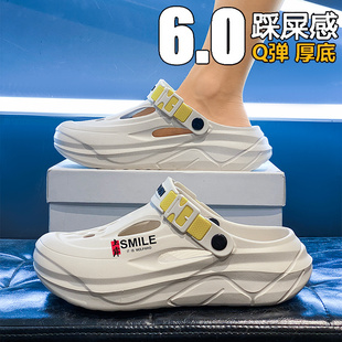 沙灘包頭涼鞋 洞洞鞋 外穿防滑踩屎感運動漂流開車兩用大碼 夏季 男款