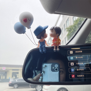 車(chē)載情侶小擺件汽車(chē)中控臺(tái)后視鏡擺件創(chuàng)意可愛(ài)高檔車(chē)內(nèi)裝 飾用品￥