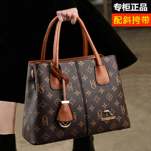 真皮手提包包女2025新款 休閑女包 女士斜挎包大容量中年媽媽包時(shí)尚