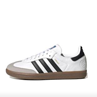 Leather 休閑百搭輕便透氣 T頭鞋 男女 adidas 德訓(xùn)鞋 Samba