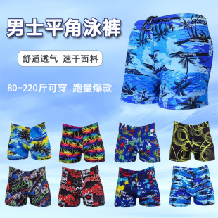 平角褲 時尚 印花游泳裝 男式 專業(yè)泳褲 加大款 成人沙灘褲 度假 泳褲