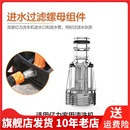 億力洗車軟膠鍵盤內飾車用清潔用品其它車用清洗工具 用品48251