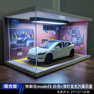 仿真1 3合金汽車模型兒童玩具生日禮物送男生高級(jí) 24特斯拉model