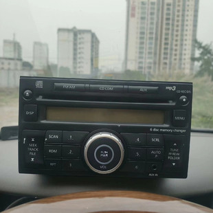 適用于日產(chǎn)車載CD機騏達頤達逍客驪威奇駿經(jīng)典 軒逸原車收音機功放