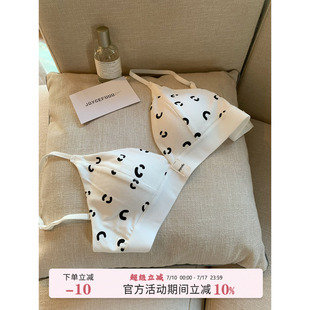 JoyceBra三角杯小胸內(nèi)衣女螺紋棉無(wú)鋼圈舒適親膚透氣防下垂文胸罩