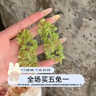 風吹楊柳綠色串珠流蘇耳環女高級感度假風耳飾夸張絕美顯臉小耳釘