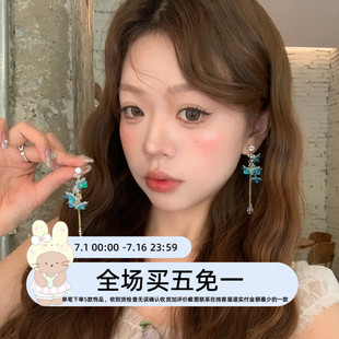 極光之戀 花朵串珠流蘇耳環女夏天獨特超仙海邊度假風顯臉小耳飾