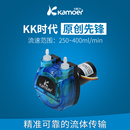 卡默爾蠕動泵12v微型泵工業(yè)水泵實驗室小泵24v大流量自吸泵軟管泵
