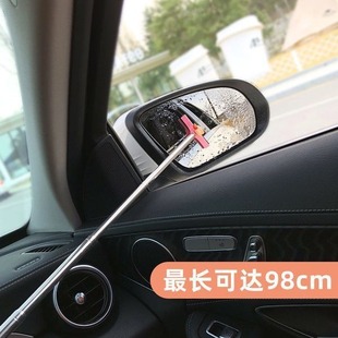 多功能汽車后視鏡伸縮式 刮水神器雨刮器車窗前擋風玻璃防雨清潔刷