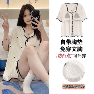 寬松甜美可愛卡通睡衣女士家居服 帶胸墊睡衣套裝 睡衣女夏新款 短袖