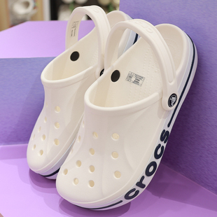 205089 貝雅卡駱班包頭防滑沙灘涼拖鞋 Crocs洞洞鞋 卡洛馳男女鞋
