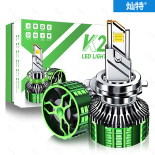 9005三銅管超亮led大燈廠家直銷 190W大功率LED大燈H1 新品