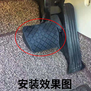 A6L Q5L斯柯達大眾剎車膠套踏板皮防滑墊保護膠套 A4L 奧迪A3
