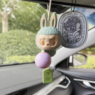 泡泡瑪特拉布布慵懶瑜伽系列汽車掛飾labubu車載平安掛件手工DIY