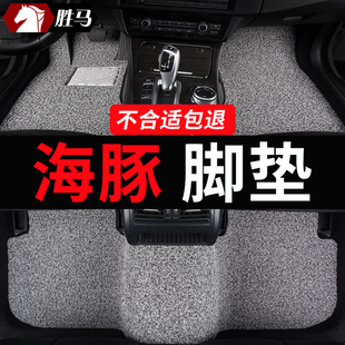 2025款 25比亞迪海豚專用汽車腳墊地墊上層地毯車墊子主駕駛智駕版