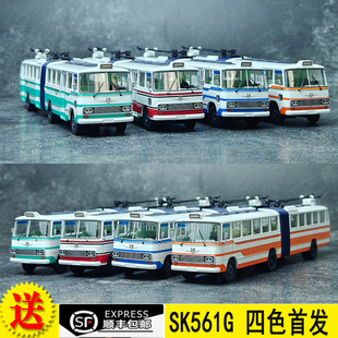 合金巴士公交車模 車影拾光上海上客SK561GF型鉸接式 無軌電車1