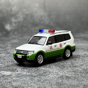 三菱 越野 GCD 合金汽車模型 武警巡邏車 V97 SHADOW 帕杰羅
