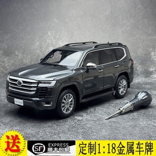 Land 豐田陸巡Toyota Cruiser LC300 合金汽車模型 LCD 1：18