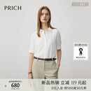 新款 PRICH簡(jiǎn)約直身版 2025夏季 襯衫 通勤上衣女 型淡人氣質(zhì)純色短袖