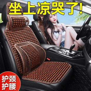 汽車腰靠開車護腰神器夏季 主駕駛司機久坐專用腰部支撐靠墊小車用