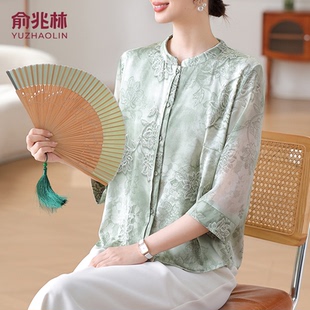 2025新款 雪紡衫 氣質冰絲上衣中老年T恤 七分袖 俞兆林洋氣媽媽夏裝